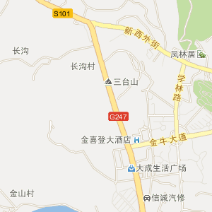 三台县马望公路建设征地拆迁处