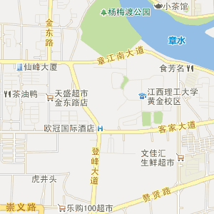 赣州锦江国际酒店