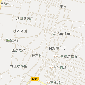 澄海市华裕隆塑料制品厂的更多信息 所在城市: 汕头澄海区 详细地址