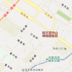 地址: 哈尔滨市南岗区海城街140号  2015年5月5日对于行动不便不能到