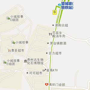 中国南方电网贵州差异贵阳小河供电局_图v电网电网初高中图片