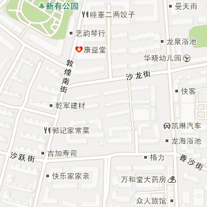 大连香工街地铁站