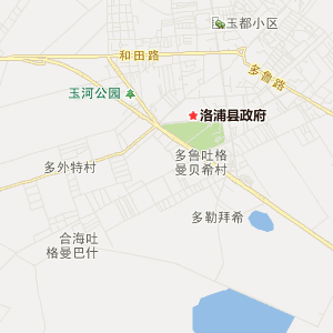 和田地区洛浦县地图