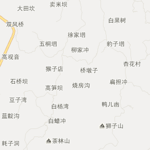 乐山市五通桥区历史地图