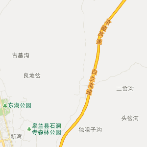 兰州市皋兰县历史地图