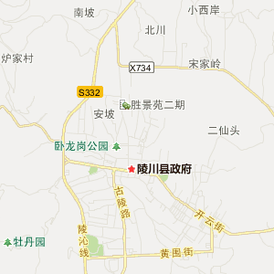 晋城市陵川县地图
