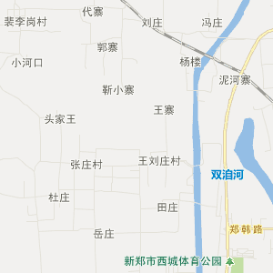 郑州市新郑市地图