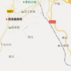 抚州市资溪县地理地图