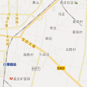 宿州市萧县地图