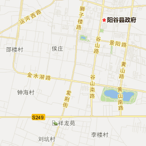 高清阳谷县地图_阳谷县地图全图_阳谷县地图高清版_聊城市阳谷县地图