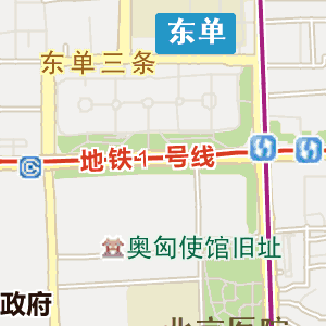 从建国门到灯市口坐地铁多少钱