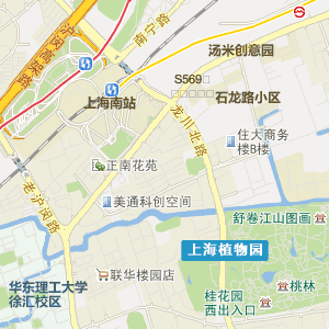 上海市徐汇区市场监督管理局漕河泾新兴技术开发区市场监督管理所