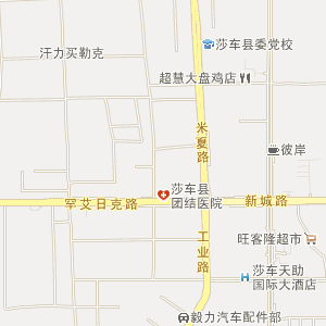 莎车县白热开提面粉厂
