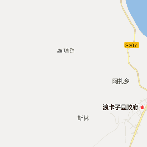 山南市浪卡子县地理地图