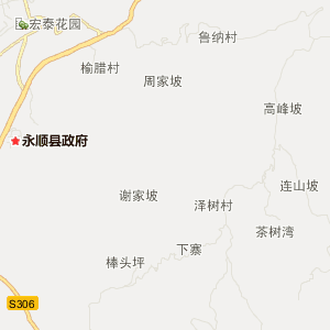 湘西土家族苗族自治州永顺县地图
