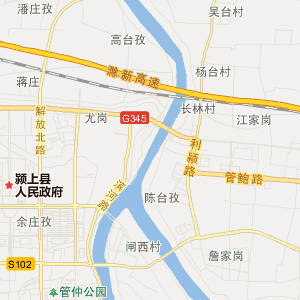 颍上县城区地图高清版图片